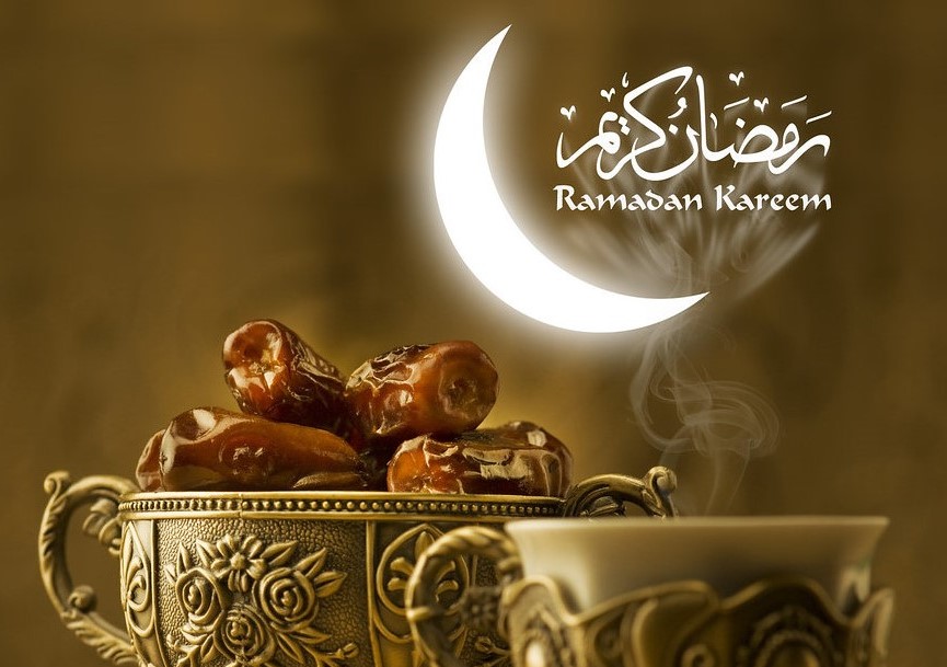 رمضان كريم و كل عام و أنتم بخير